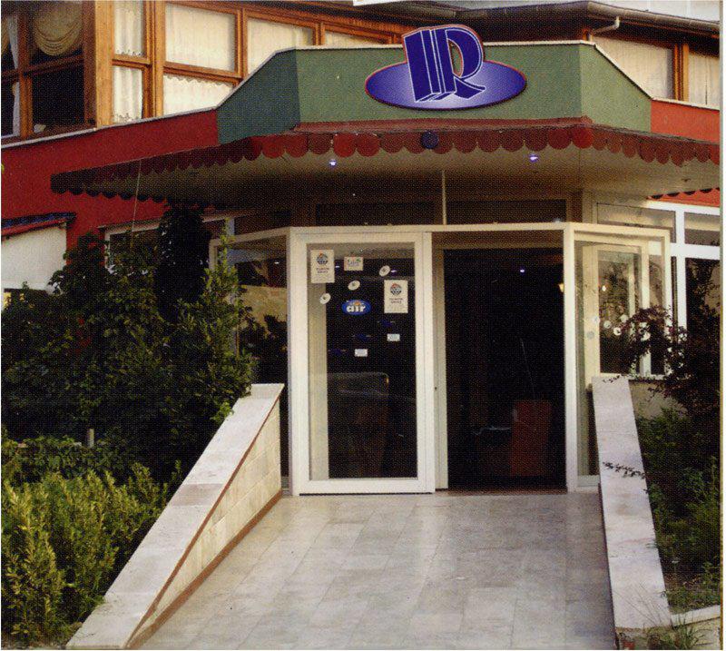 Pam Thermal Clinic & Курортный комплекс Памуккале